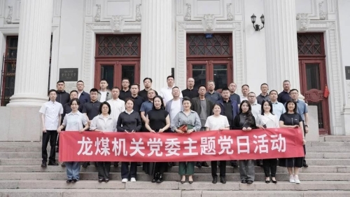 微信图片_20250623112704