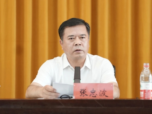 微信图片_20250624211536