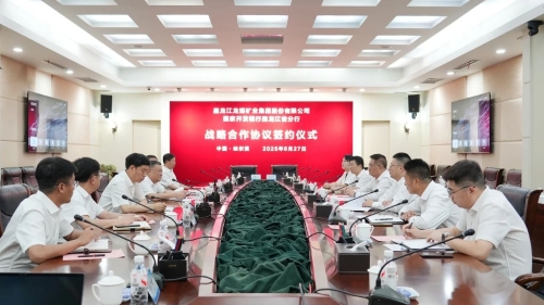 微信图片_20250627214750