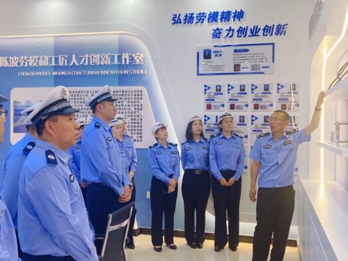 微信图片_20250629223339