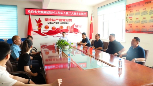 微信图片_20250701003410