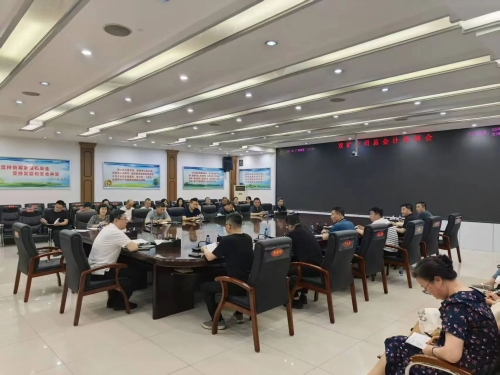 微信图片_20250701103936