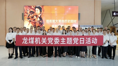 微信图片_20250701202015