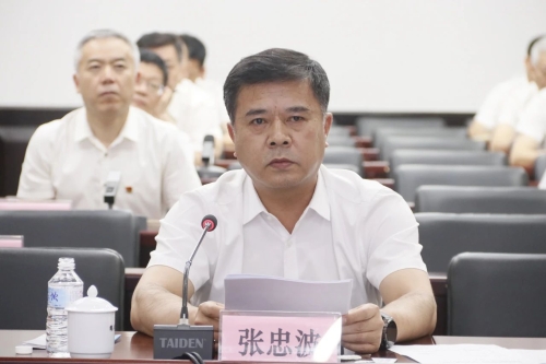 微信图片_20250701204206