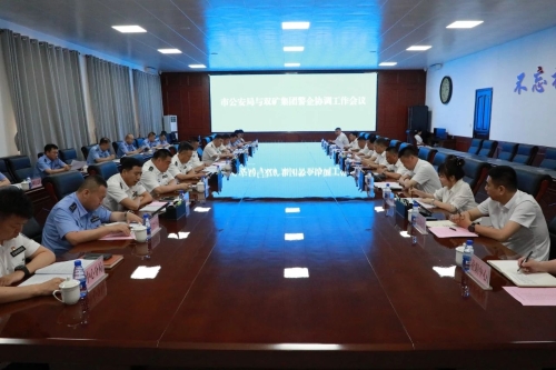 微信图片_20250703103449