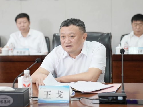 微信图片_20250703211109