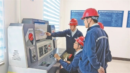 微信图片_20250704222132