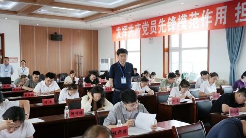 微信图片_20250707130120 微信图片_20250707130120