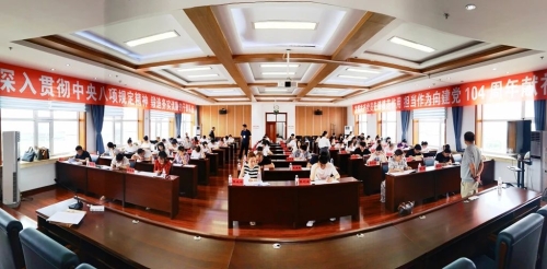 微信图片_20250707130122 微信图片_20250707130122