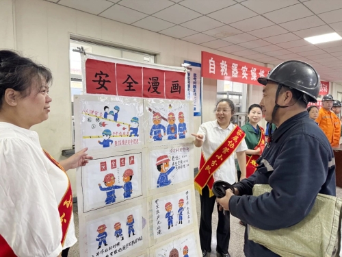 微信图片_20250707201356