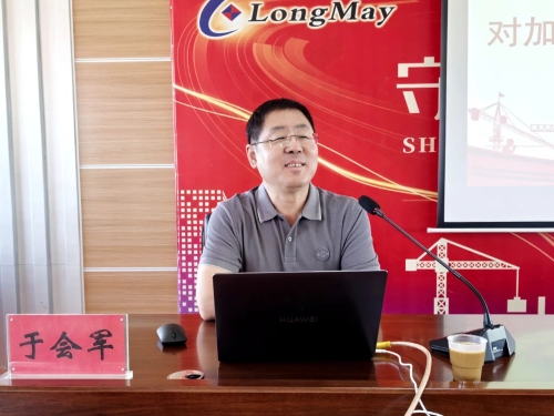 微信图片_20250708211152