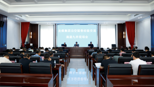 微信图片_20250710202054