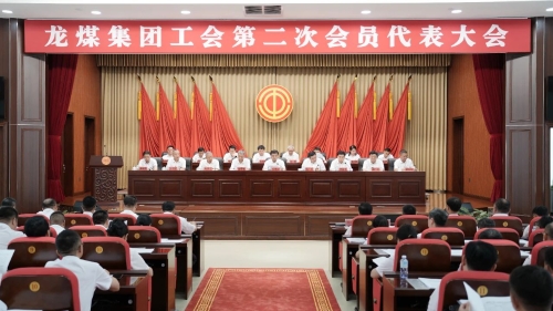 微信图片_20250718231736