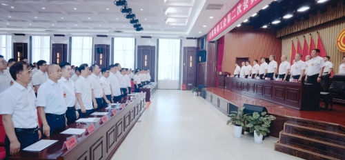 微信图片_20250718231739