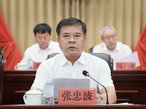 微信图片_20250718231742