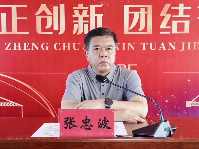 微信图片_20250722211858