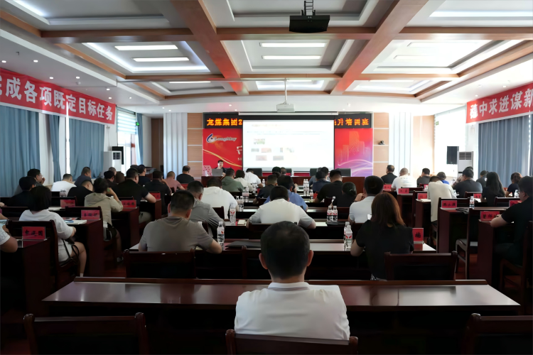 微信图片_20250804215307