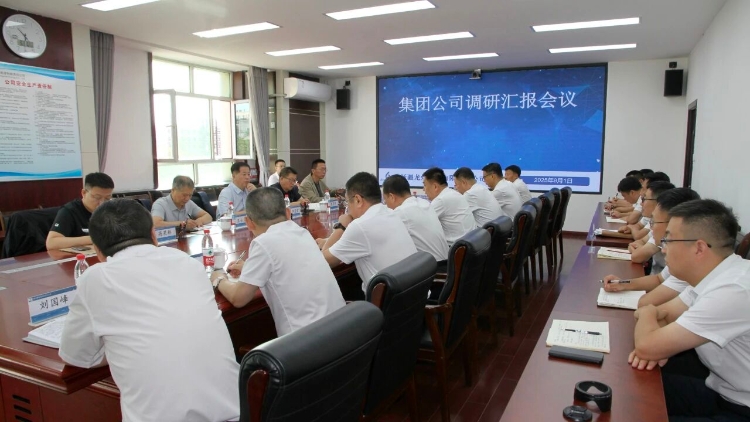 微信图片_2025-09-01_205719_482