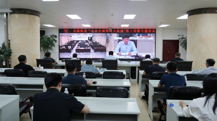 微信图片_2025-09-01_210233_264