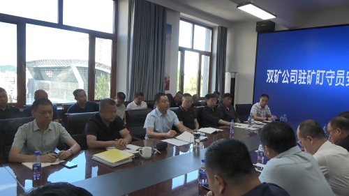 微信图片_2025-09-10_113211_134 微信图片_2025-09-10_113211_134