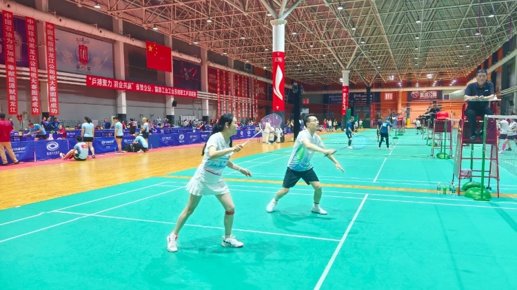 微信图片_2025-09-12_204001_486