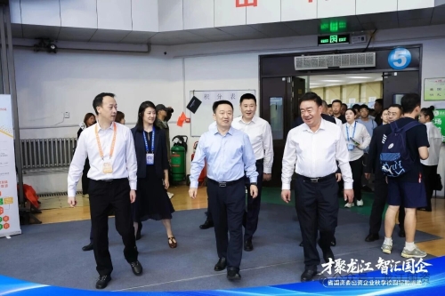 微信图片_2025-09-17_193528_240