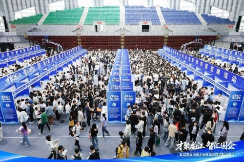 微信图片_2025-09-17_193533_943