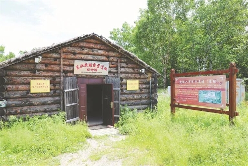 微信图片_2025-09-30_091525_102