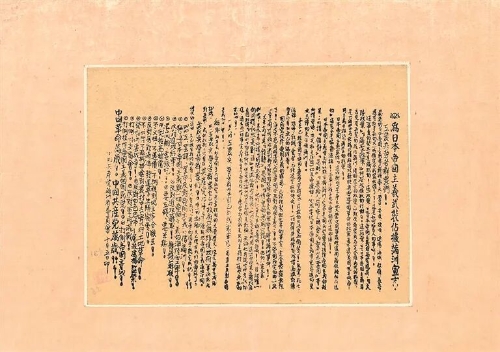 微信图片_2025-10-11_091508_298