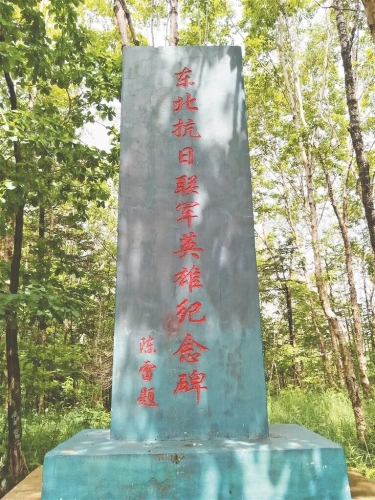 微信图片_2025-10-16_143148_691 微信图片_2025-10-16_143148_691