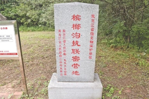 微信图片_2025-10-23_104217_201 微信图片_2025-10-23_104217_201