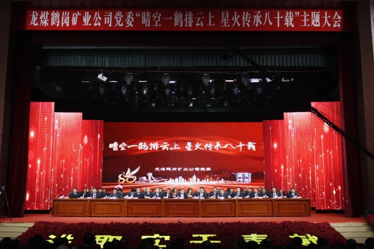 微信图片_2025-10-26_210710_002