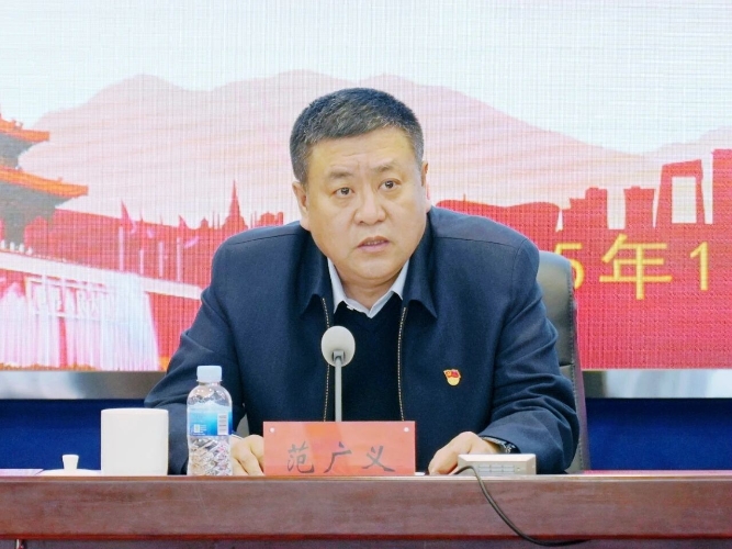 微信图片_2025-11-14_215217_978