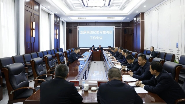 微信图片_2025-12-23_205131_022